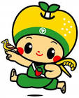 はがまるくん