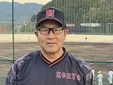 中井哲之