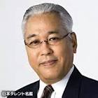 福島勝美