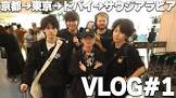 叶望 (プロゲーマー)