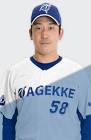 高野圭佑