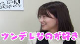 安藤結衣