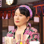 大島蓉子