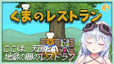 ソラエ (VTuber)