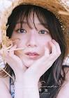 久間田琳加