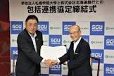 伊坂重孝
