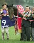 郷原洋行