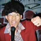 沖田遊戯