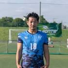 天野こうた