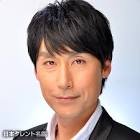 廣田行生