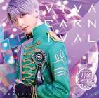 五月雨江 (刀剣乱舞)