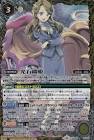 光石織姫