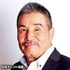 鉄平 (声優)