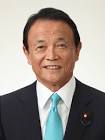 麻生太郎