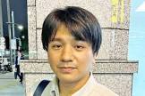 飯田恭平