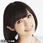伊藤実華