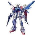 ビルドストライクガンダム