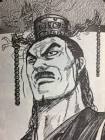 昌文君