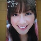 ローラ・チャン