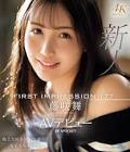藤咲舞