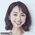 山下奈々