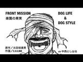 中西としはる