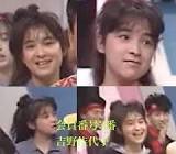 吉野佳代子