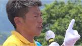 松山三四六