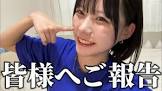味付けおこめ