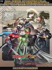 仮面ライダーW