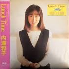 内海和子
