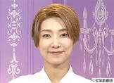 天華えま
