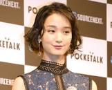 剛力彩芽