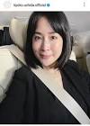 内田恭子