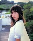 石田未来