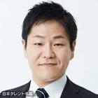 出先拓也