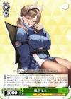 風倉モエ