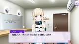 福島ノア