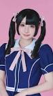 琴音ふりる