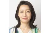牛田茉友