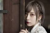 ReoNa