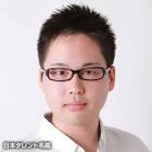 濱岡敬祐
