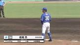 根尾昂