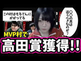 もるてん (Youtuber)