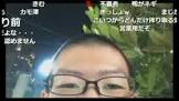 石川公一
