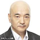 沢木郁也