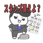 らるきる
