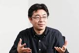 藤岡要