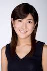 根本美緒