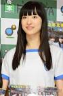 松野莉奈